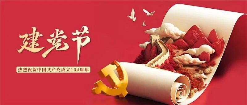 ‘為人民服務’是初心，‘為客戶創造價值’是使命