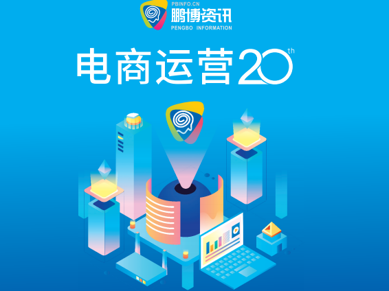 佛山網(wǎng)站建設(shè)丨太現(xiàn)實(shí)了，“沒(méi)有官網(wǎng)，客戶根本找不到你”