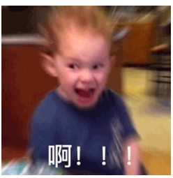 鵬博十二時辰之營運部篇