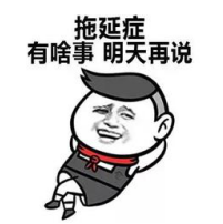 鵬博資訊·佛山網站建設