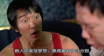 鵬博資訊·佛山網站建設