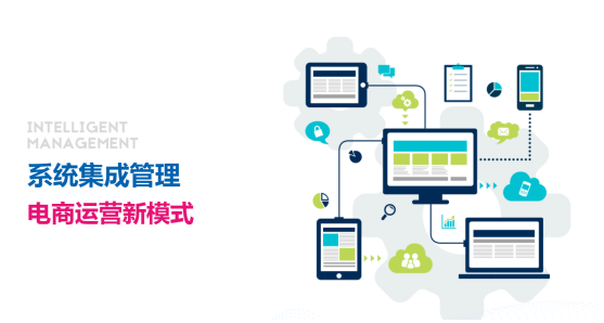 佛山網站建設丨都9102了，你還沒有自己的官網？