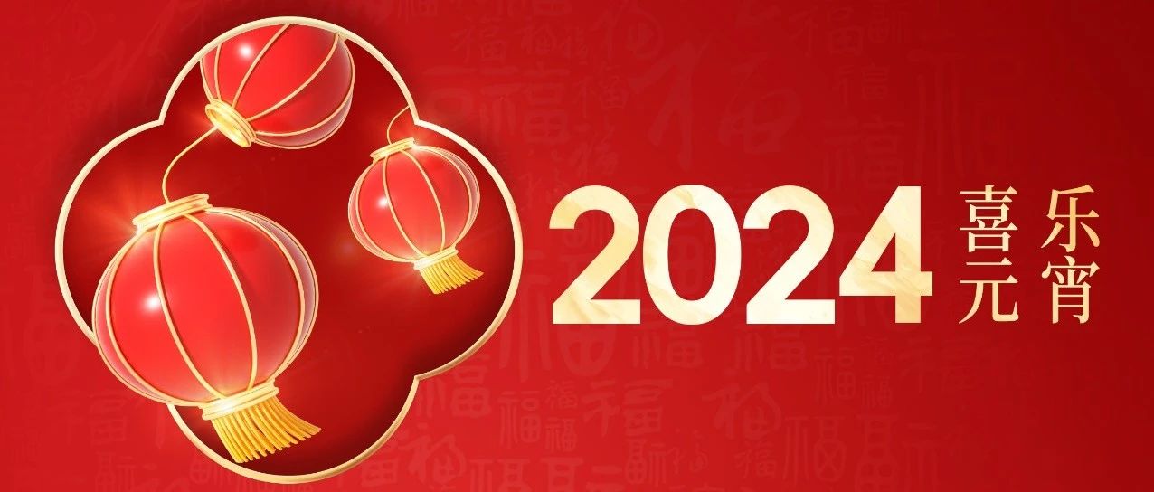 千燈萬盞，助您點亮品牌之光