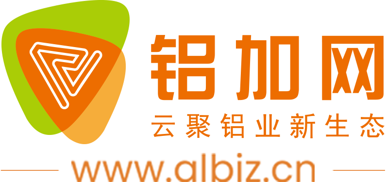 鋁加網 albiz.cn